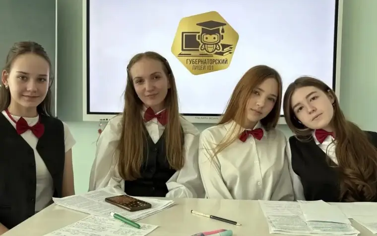 Команда «Армия аргументов», Губернаторский лицей № 101, Ульяновск
